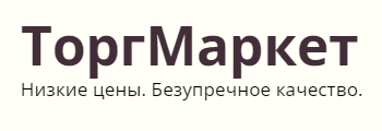 ТоргМаркет